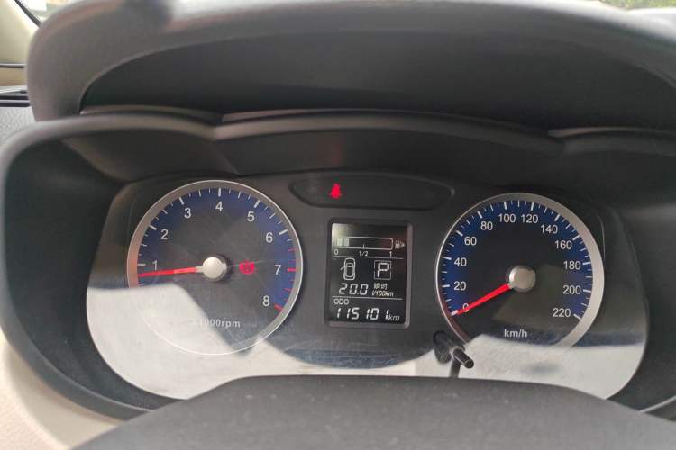Used Venucia R50 2016 1.6L Automatic Elite Edition Instrument Cluster