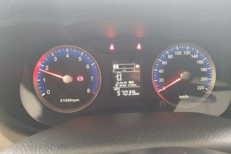 Used Venucia R50 2016 1.6L Manual Elite Edition Instrument Cluster