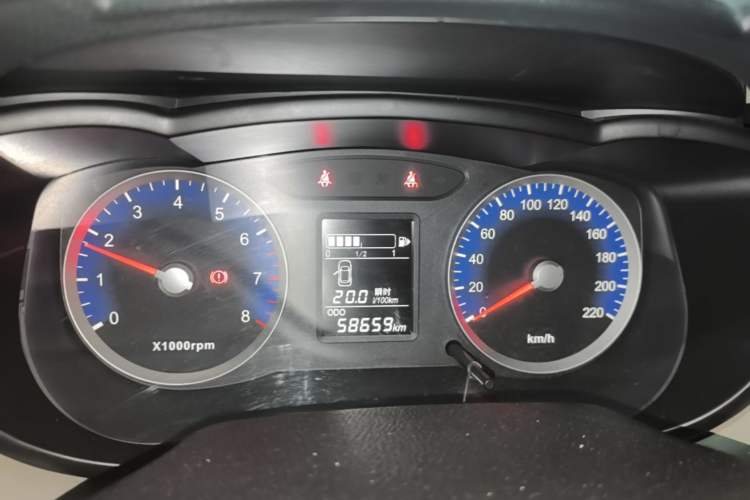 Used Venucia R50 2016 1.6L Manual Elite Edition Instrument Cluster