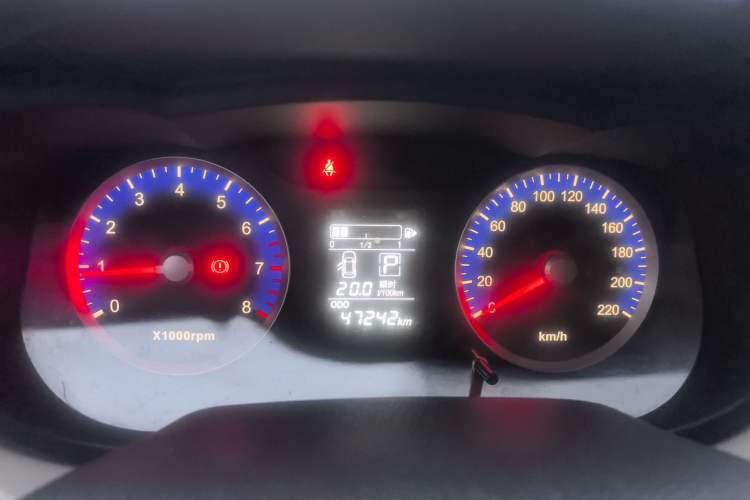 Used Venucia R50 2016 1.6L Automatic Elite Edition Instrument Cluster