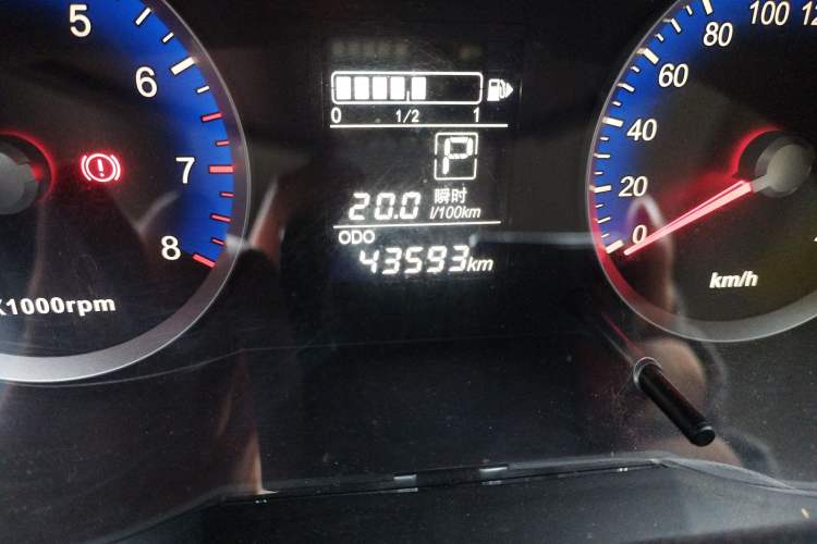 Used Venucia R50 2016 1.6L Automatic Elite Edition Odometer Close Up