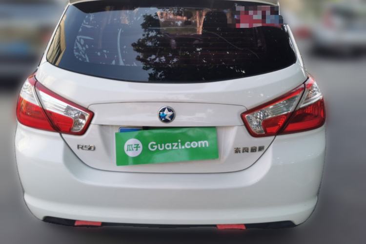 Used Venucia R50 2016 1.6L Manual Elite Edition Rear
