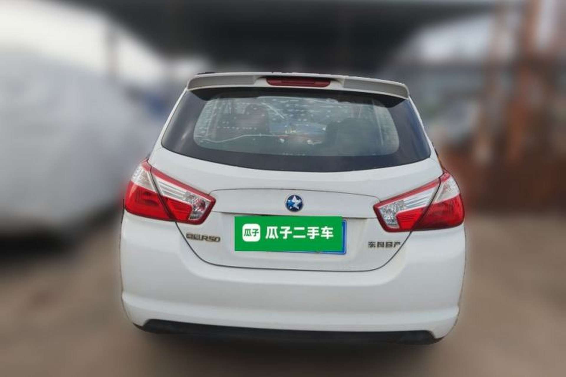 Used Venucia R50 2016 1.6L Manual Elite Edition Rear