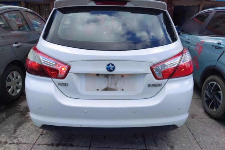 Used Venucia R50 2016 1.6L Manual Elite Edition Rear