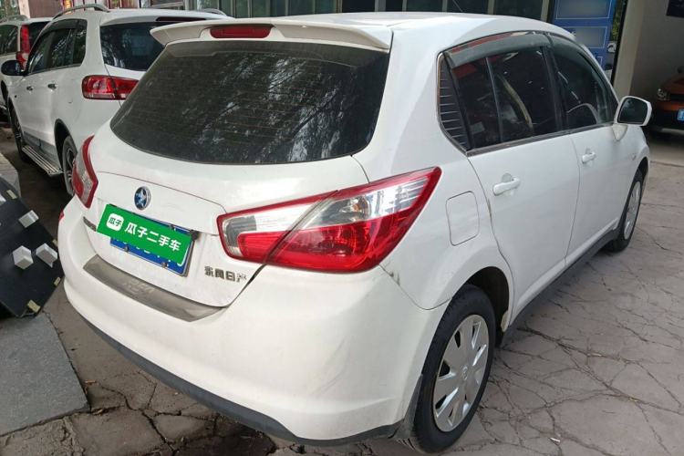 Used Venucia R50 2016 1.6L Manual Elite Edition Rear Right 45 Deg