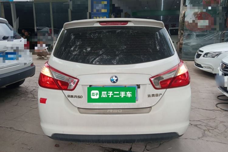 Used Venucia R50 2016 1.6L Manual Elite Edition Rear