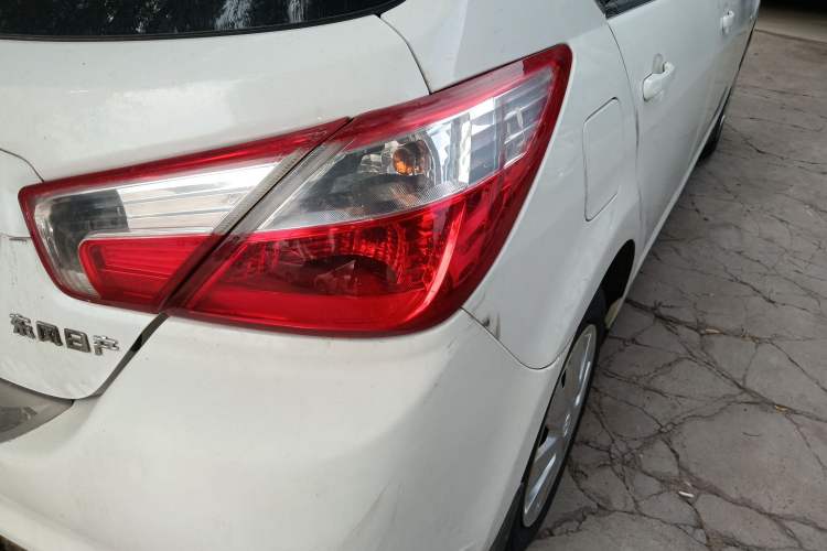 Used Venucia R50 2016 1.6L Manual Elite Edition Right Rear Taillight