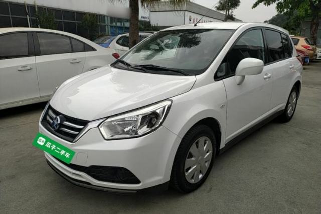 Used Venucia R50 2016 1.6L Manual Elite Edition