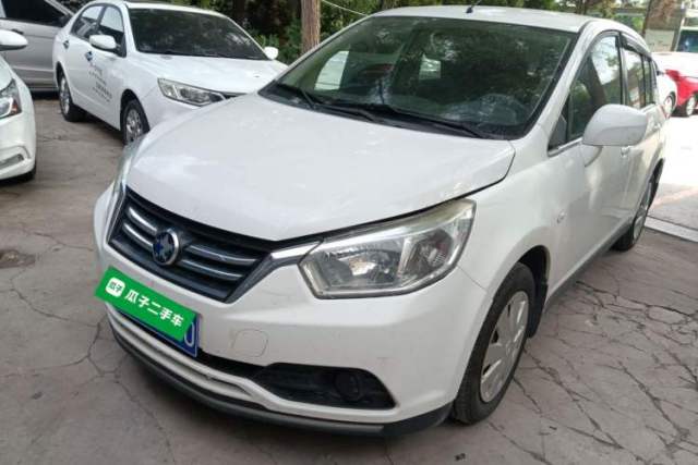 Used Venucia R50 2016 1.6L Manual Elite Edition