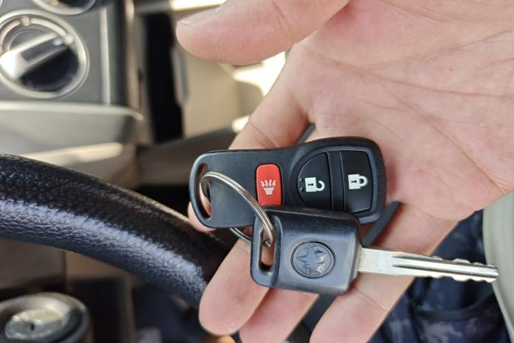 Used Venucia R50 2016 1.6L Manual Elite Edition Vehicle Key
