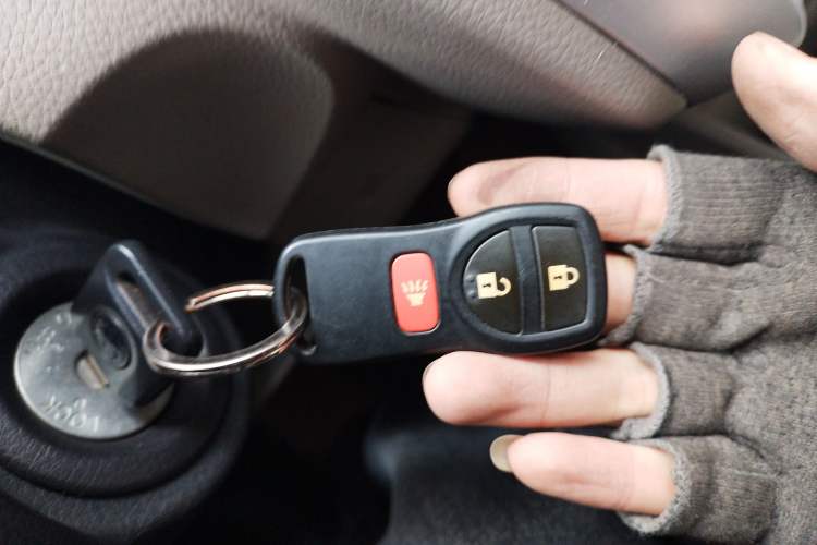 Used Venucia R50 2016 1.6L Automatic Elite Edition Vehicle Key