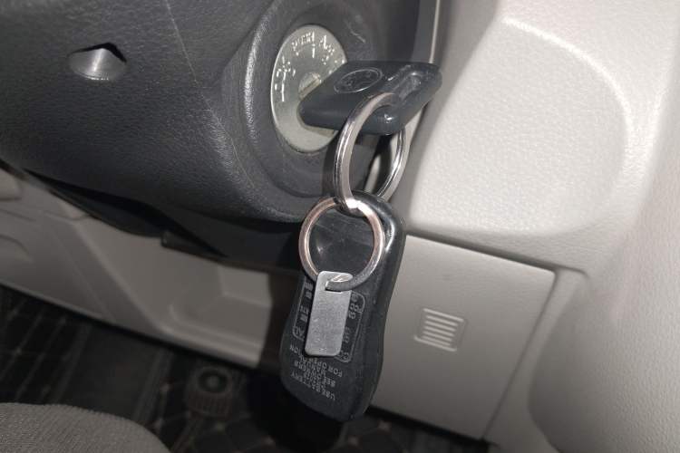 Used Venucia R50 2016 1.6L Manual Elite Edition Vehicle Key