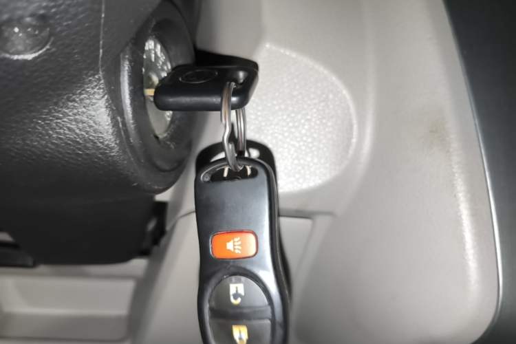 Used Venucia R50 2016 1.6L Manual Elite Edition Vehicle Key
