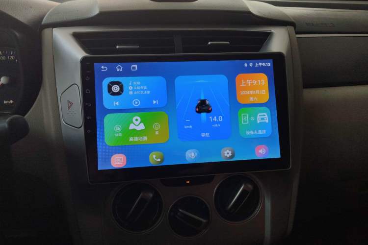 Used Venucia R50 2016 1.6L Automatic Elite Edition Audio And AC Panel
