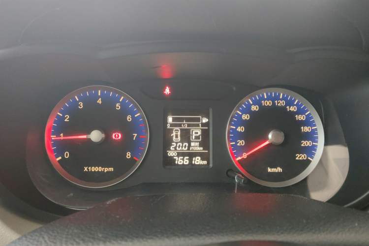 Used Venucia R50 2016 1.6L Automatic Elite Edition Instrument Cluster