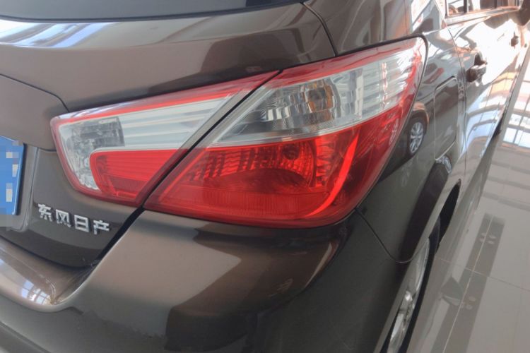 Used Venucia R50 2016 1.6L Automatic Elite Edition Right Rear Taillight