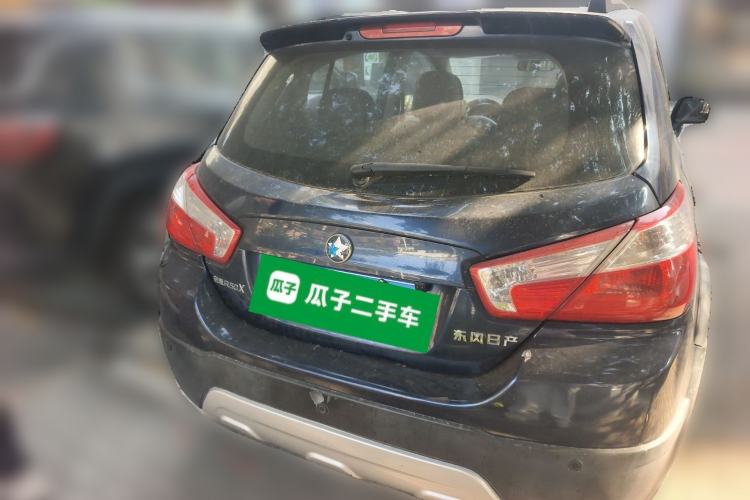 Used Venucia R50X 2013 1.6L Automatic Model Rear