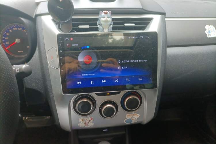Used Venucia R50X 2013 1.6L Automatic Model Audio And AC Panel