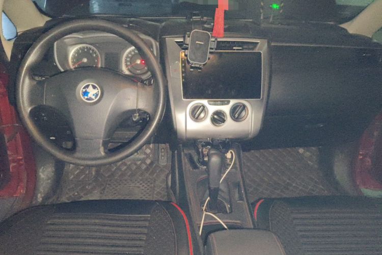 Used Venucia R50X 2013 1.6L Automatic Model Center Console