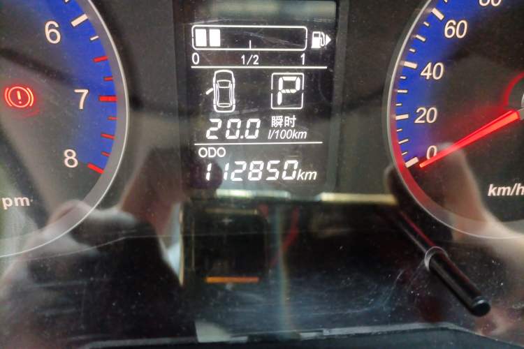 Used Venucia R50X 2013 1.6L Automatic Model Odometer Close Up