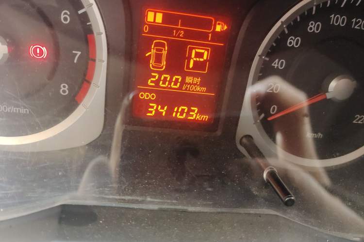 Used Venucia R50X 2013 1.6L Automatic Model Odometer Close Up