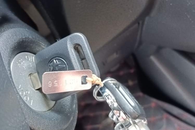 Used Venucia R50X 2013 1.6L Automatic Model Vehicle Key