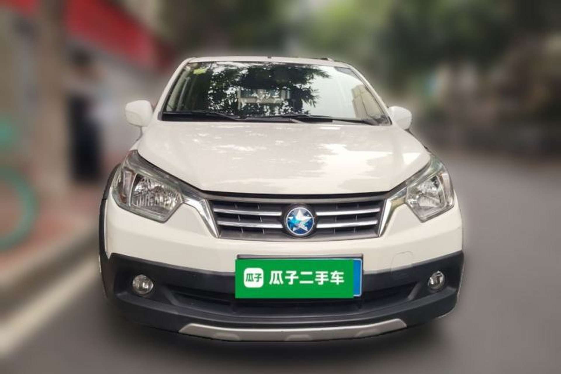 Used Venucia R50X 2013 1.6L Manual Model Front