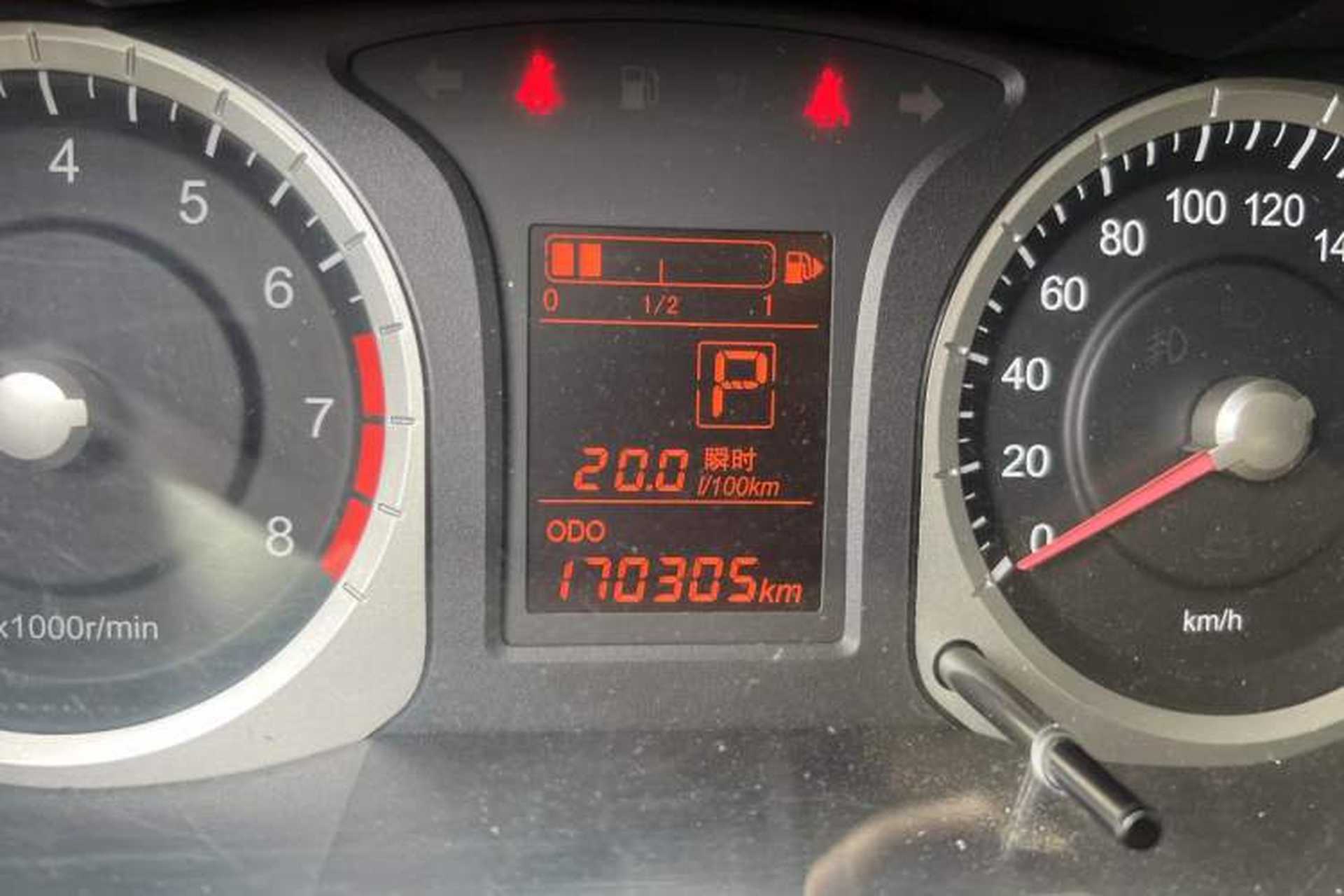 Used Venucia R50X 2013 1.6L Automatic Model Odometer Close Up