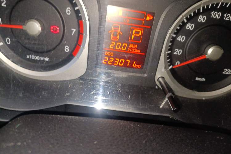 Used Venucia R50X 2013 1.6L Automatic Model Odometer Close Up