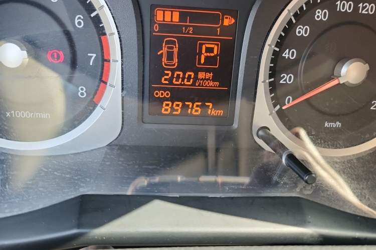 Used Venucia R50X 2013 1.6L Automatic Model Odometer Close Up