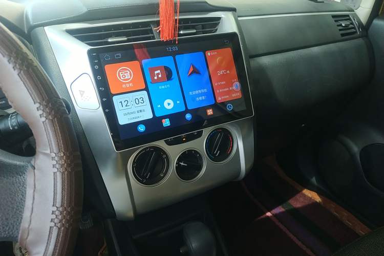 Used Venucia R50X 2013 1.6L Automatic Model Audio And AC Panel