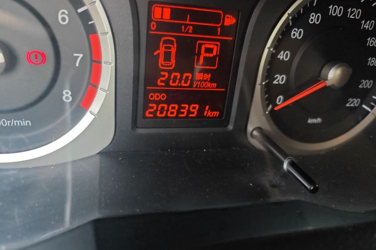 Used Venucia R50X 2013 1.6L Automatic Model Odometer Close Up
