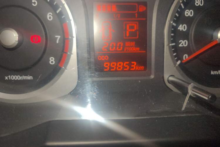Used Venucia R50X 2013 1.6L Automatic Model Odometer Close Up