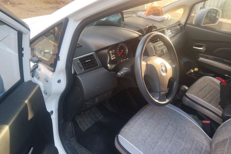 Used Venucia R50X 2015 1.6L Manual Trend Edition Driver Seat