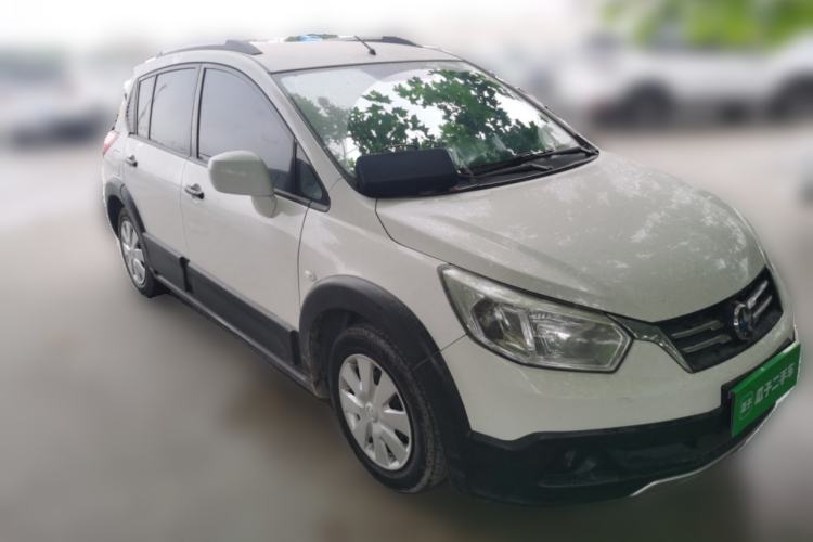 Used Venucia R50X 2015 1.6L Manual Trend Edition Front Right 45 Deg