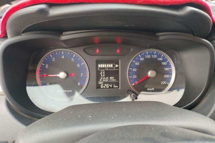 Used Venucia R50X 2015 1.6L Manual Trend Edition Instrument Cluster