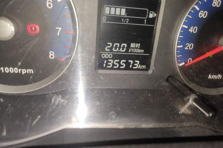 Used Venucia R50X 2015 1.6L Manual Luxury Edition Odometer Close Up