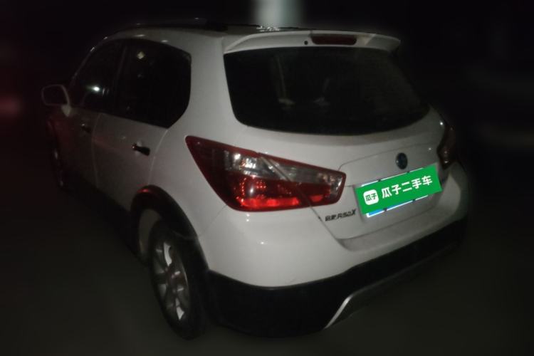 Used Venucia R50X 2015 1.6L Manual Luxury Edition Rear Left 45 Deg