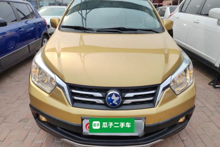 Used Venucia R50X 2015 1.6L Automatic Luxury Edition Front