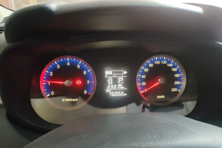 Used Venucia R50X 2015 1.6L Automatic Luxury Edition Instrument Cluster
