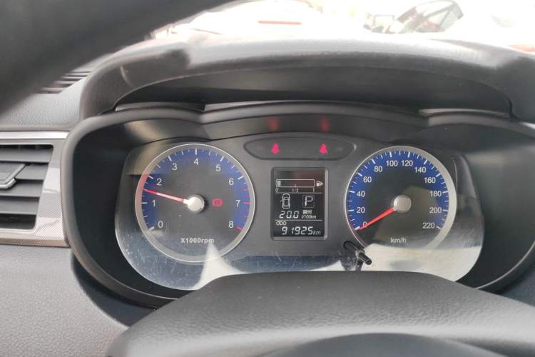 Used Venucia R50X 2015 1.6L Automatic Luxury Edition Instrument Cluster