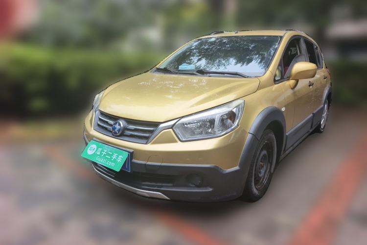 Used Venucia R50X 2015 1.6L Manual Trend Edition Guazi used car, China used car export, Used car for sale, Used  cars, Cheapest cars for sale