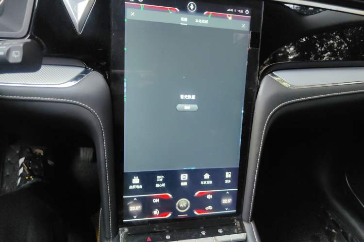 Used Venucia Star 2020 260T Automatic 48V Mild Hybrid Turbocharged Star Edition Audio And AC Panel