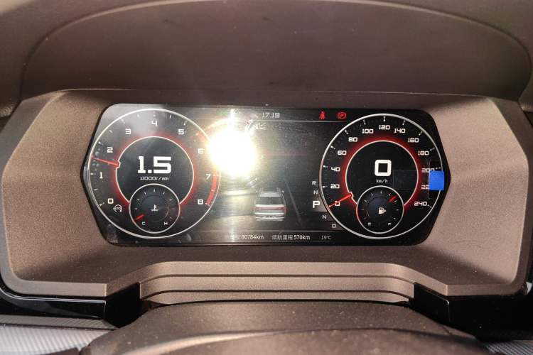 Used Venucia Star 2020 260T Automatic 48V Mild Hybrid Turbocharged Star Edition Instrument Cluster