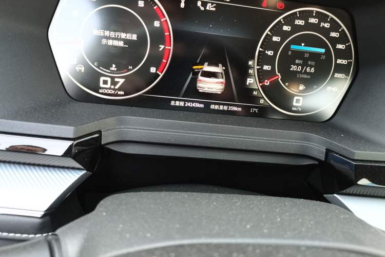 Used Venucia Star 2020 260T Automatic 48V Mild Hybrid Turbocharged Starry Edition Odometer Close Up