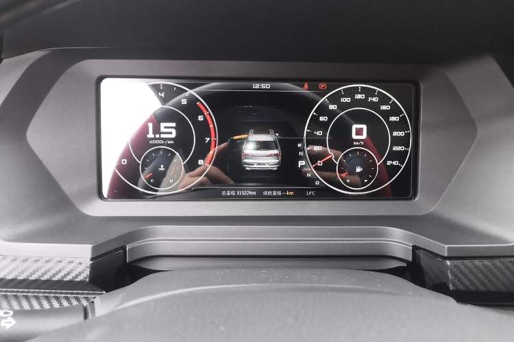Used Venucia Star 2020 260T Automatic XingShang Edition Instrument Cluster