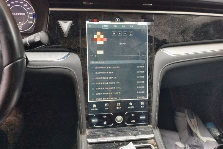 Used Venucia Star 2020 260T Automatic 48V Mild Hybrid Turbocharged Starry Edition Audio And AC Panel