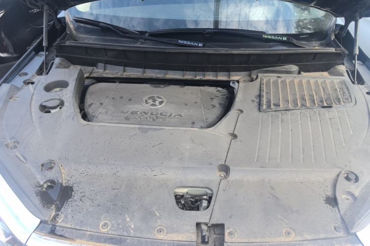 Used Venucia Star 2020 260T Automatic 48V Mild Hybrid Turbocharged Starry Edition Engine Bay