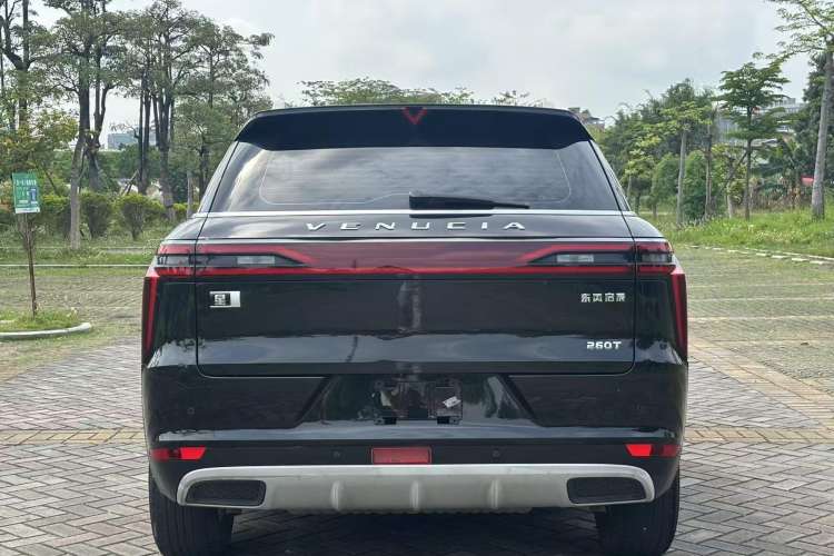 Used Venucia Star 2020 260T Automatic 48V Mild Hybrid Turbocharged Star Edition Exterior 4