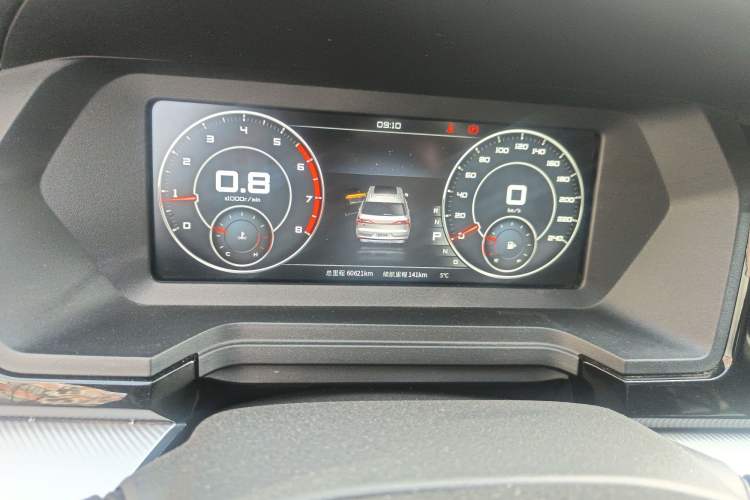 Used Venucia Star 2020 260T Automatic XingShang Edition Instrument Cluster